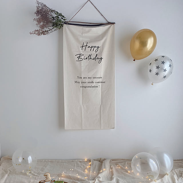 誕生日/誕生日飾り付け/Daiso/IKEA/salut!...などのインテリア実例 - 2020-07-23 10:37:54