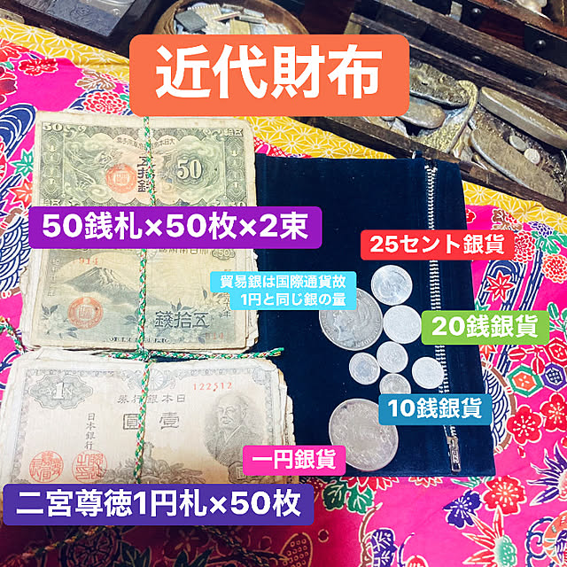 takakuzenさんの実例写真
