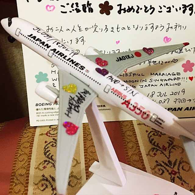 azupeeさんの実例写真