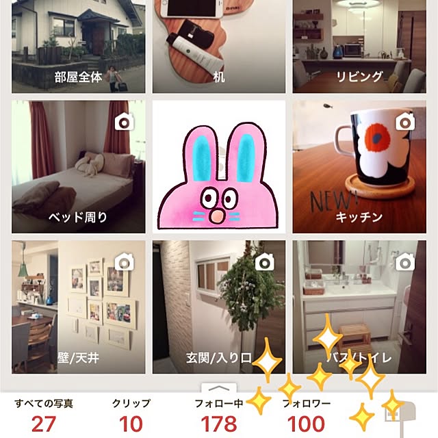 sysymisonoさんの実例写真