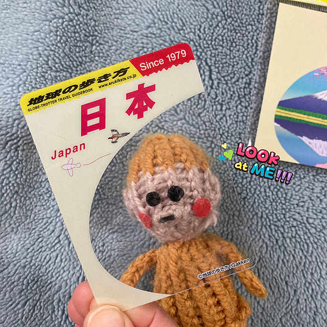manduonmaさんの部屋