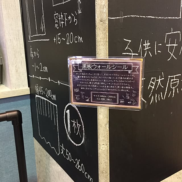 Sammyさんの実例写真