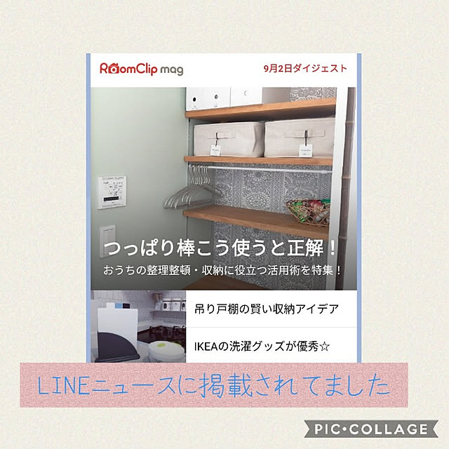 s.houseさんの実例写真