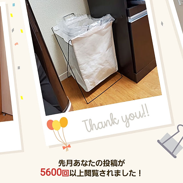 Mさんの実例写真