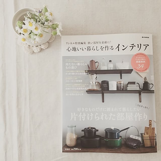 yuccoさんの実例写真