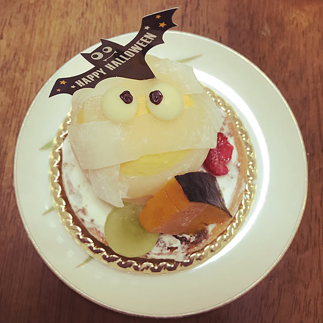 カフェ風/机/ハロウィンのインテリア実例 - 2018-10-31 17:52:32