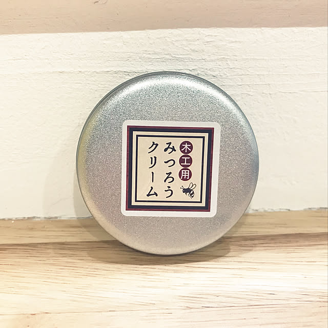 utasさんの実例写真