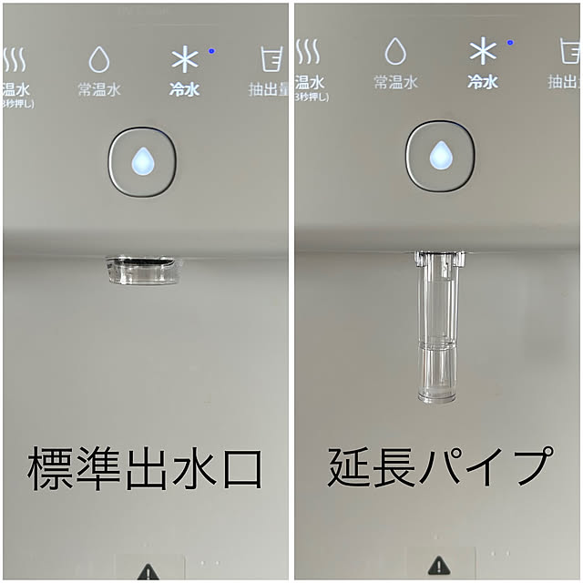 adamoさんの実例写真