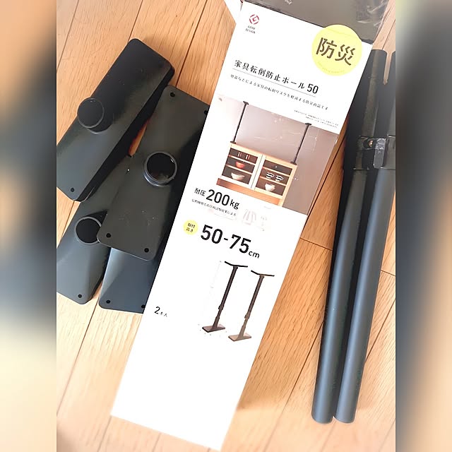 kyooonさんの部屋