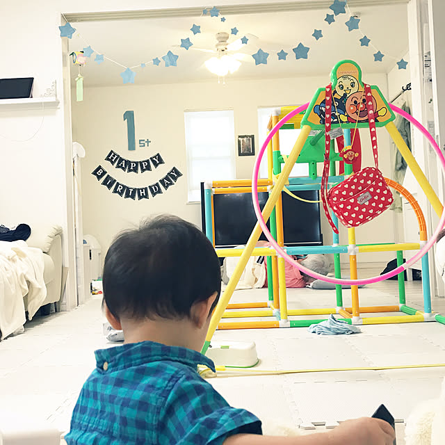 Hi5さんの部屋