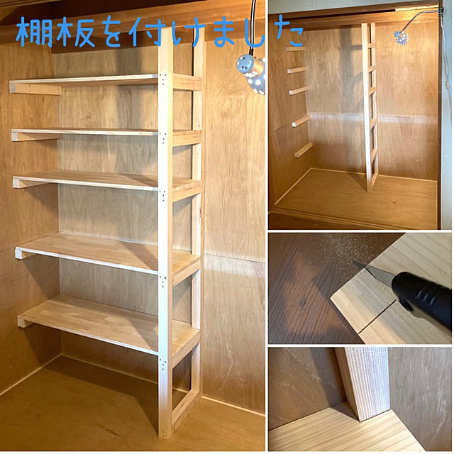 leonaさんの実例写真