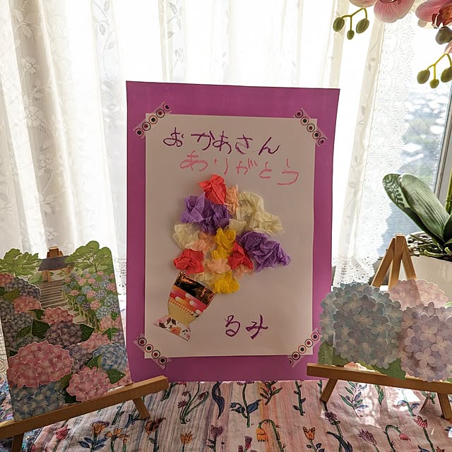 Kyokoさんの実例写真