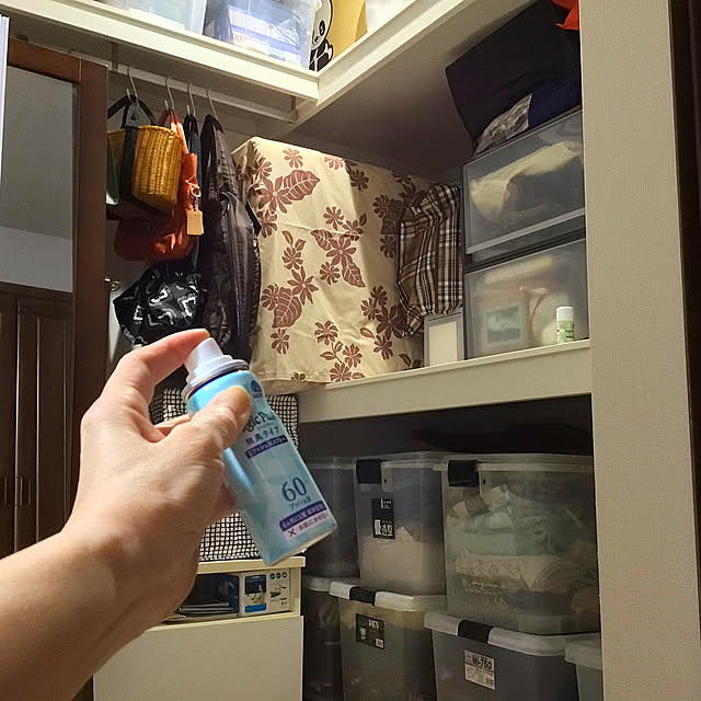 houenさんの部屋