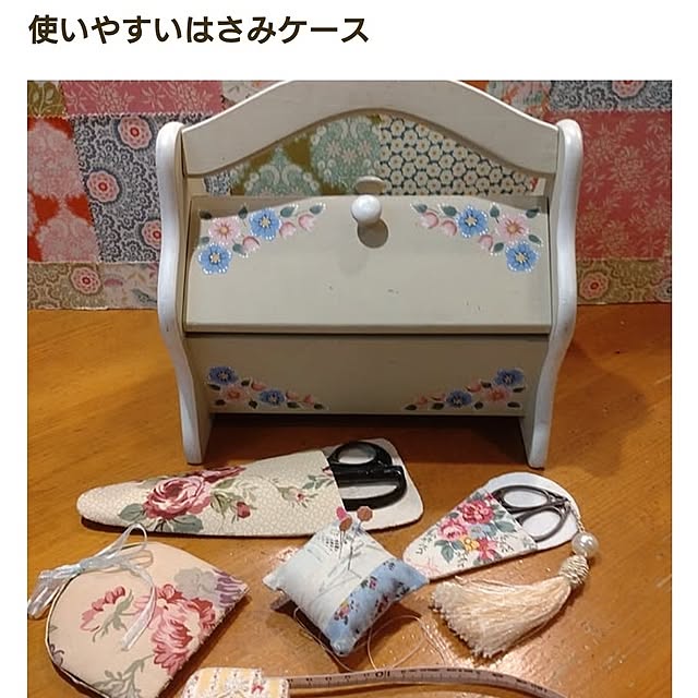 Hujikoさんの実例写真