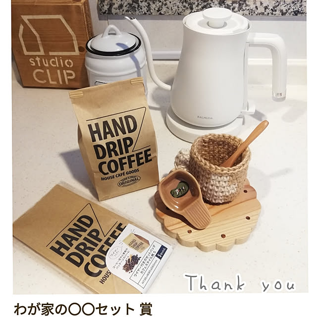 hanaさんの実例写真
