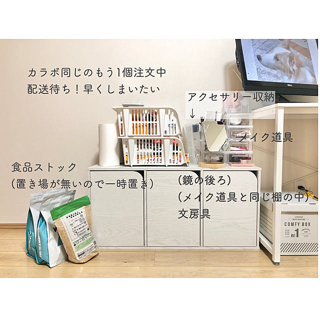 kumeさんの実例写真