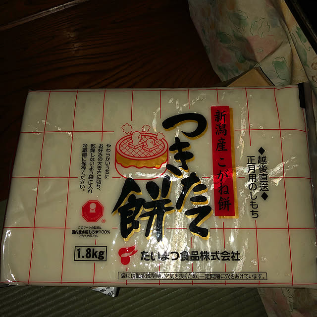Nanohaさんの実例写真