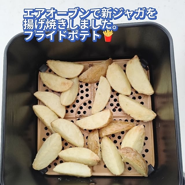 coco0.84.さんの部屋
