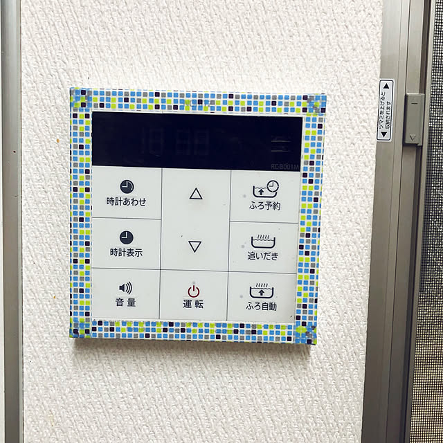 yumiさんの実例写真