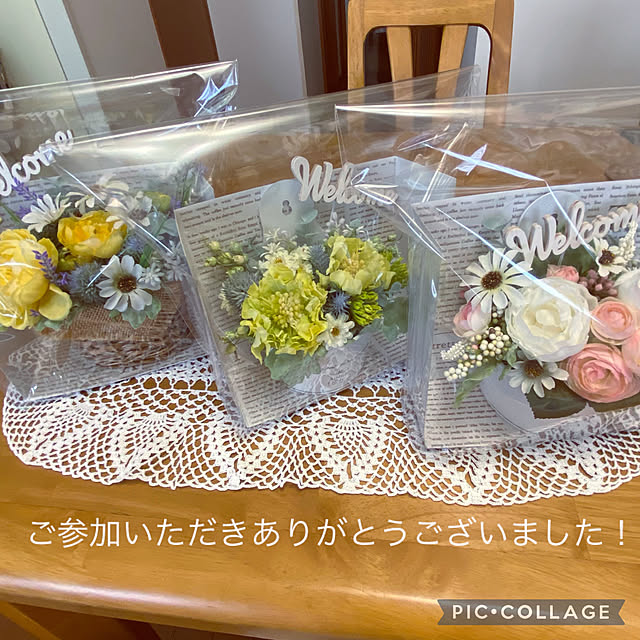 Rika1126さんの実例写真