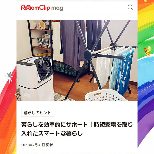 pyons_0105さんの実例写真