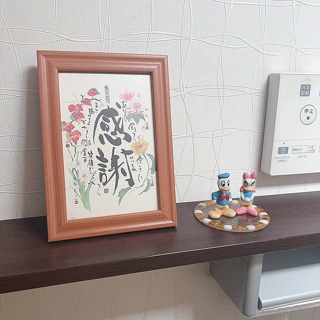 yokoさんの実例写真