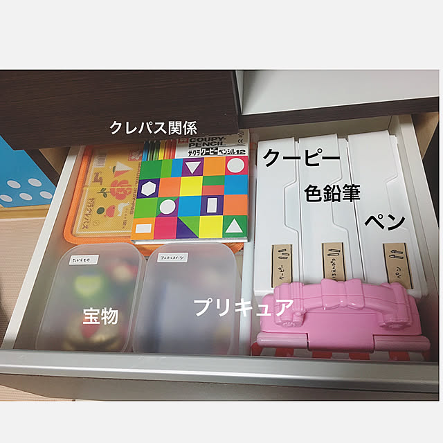anko.hibuさんの実例写真
