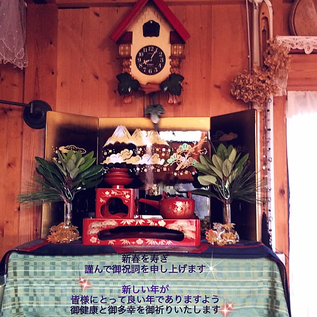 20rose_mamiさんの実例写真