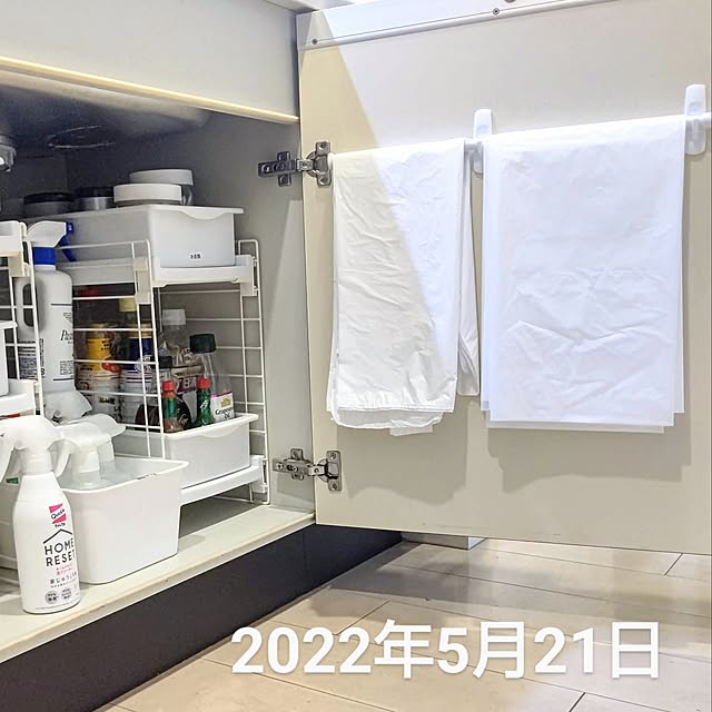 YuriYuriさんの部屋