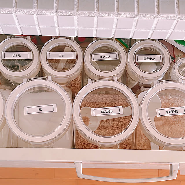 milkcocoaさんの部屋
