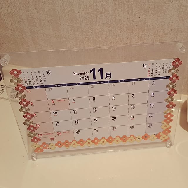 sakura_3さんの実例写真