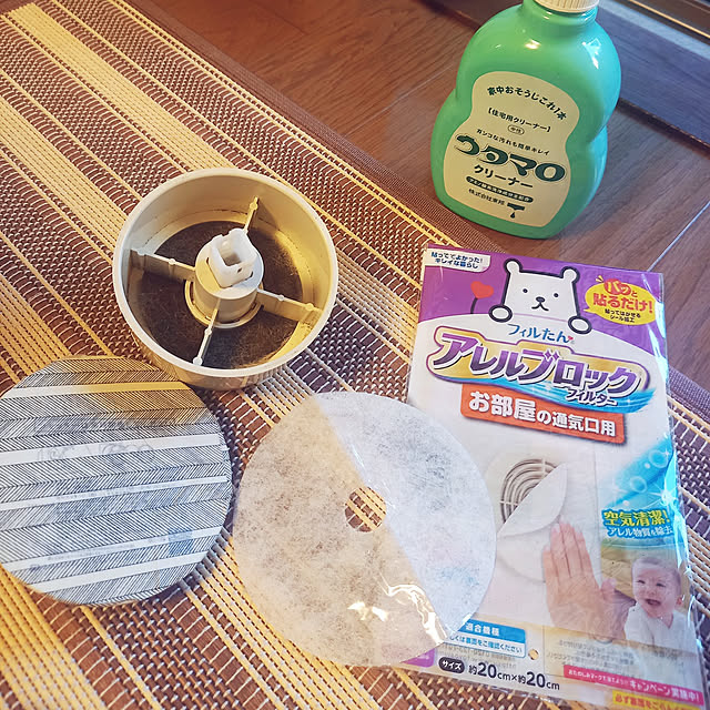 pyons_0105さんの実例写真