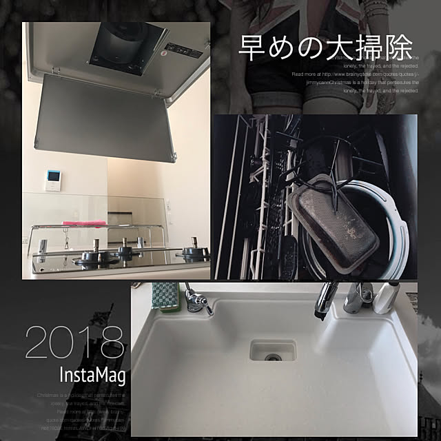 Sakiさんの実例写真