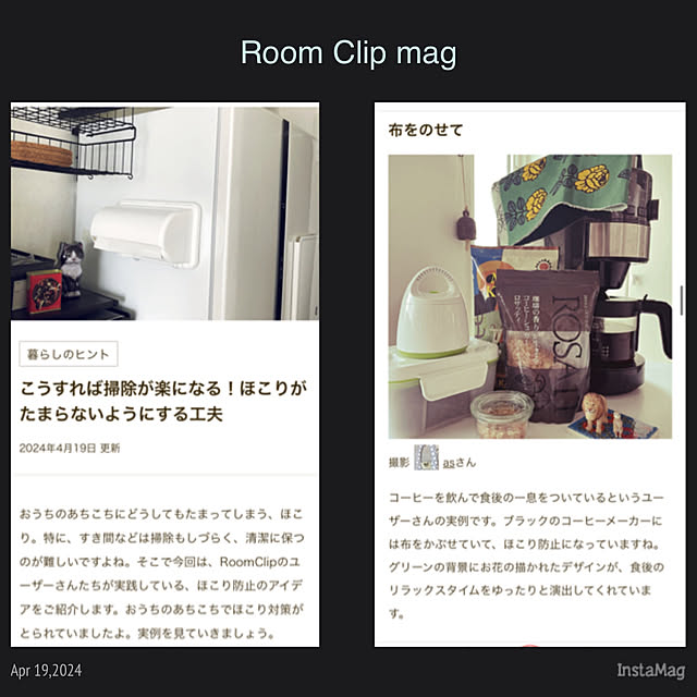 asさんの実例写真