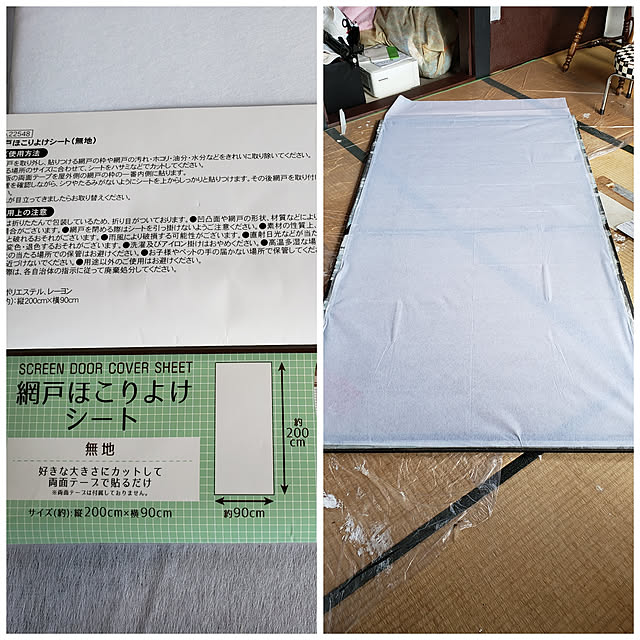 kumiさんの実例写真