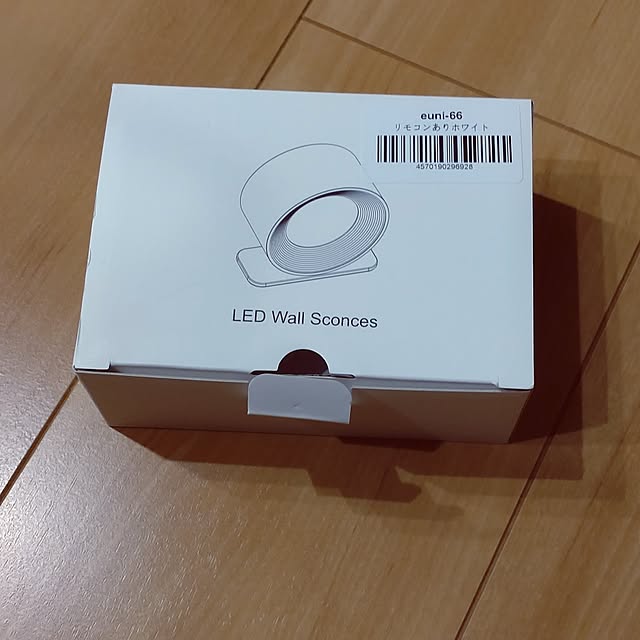 lelielさんの部屋