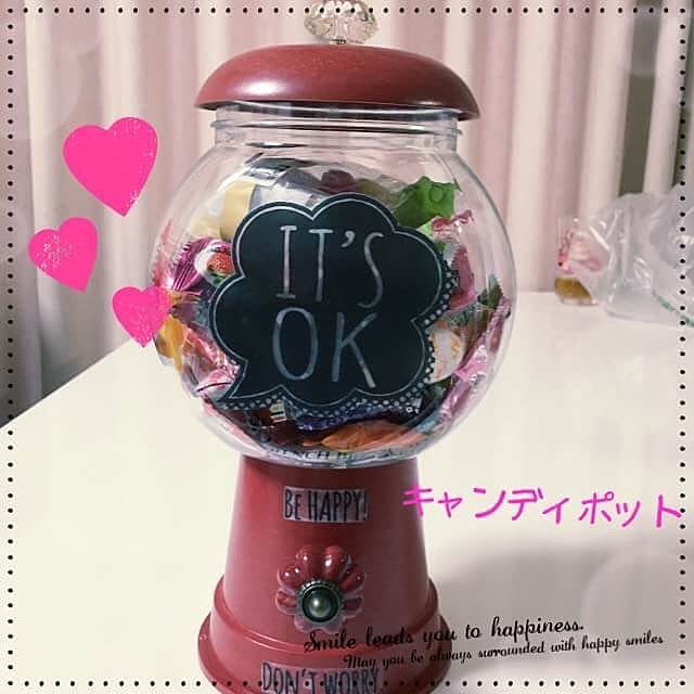 ya060902miさんの実例写真