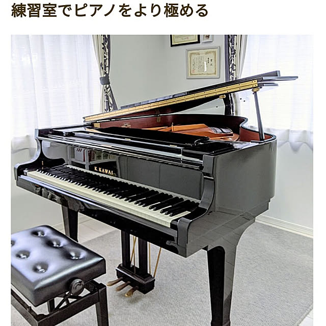 gooskaさんの実例写真