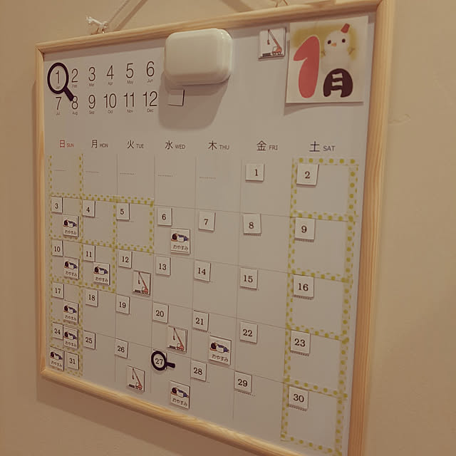 hana0208さんの実例写真