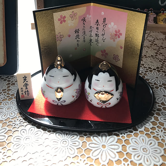 jrtpukogiriさんの実例写真