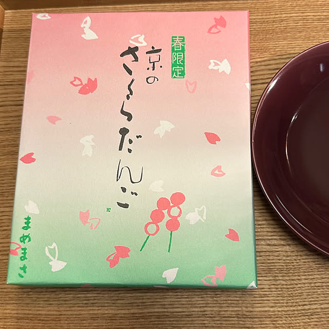 okyame-chanさんの部屋