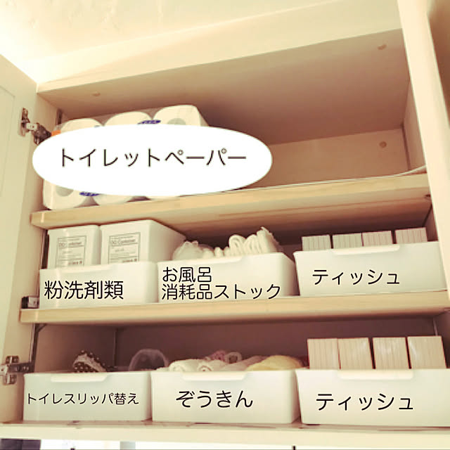 miohouseさんの実例写真