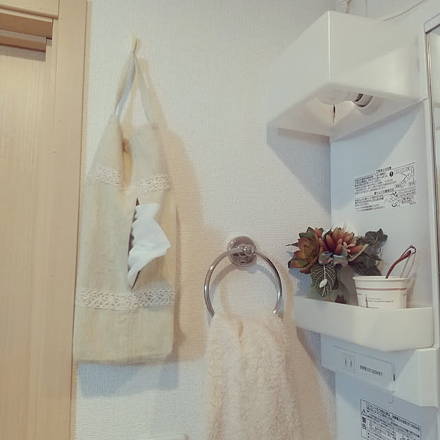 Amiさんの実例写真