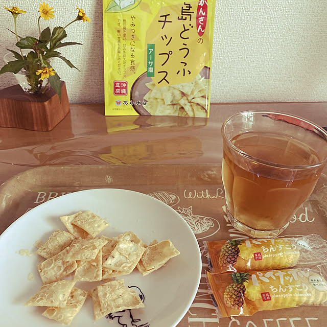 実例写真