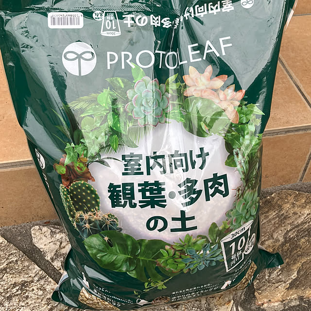 keep_patienceさんの部屋