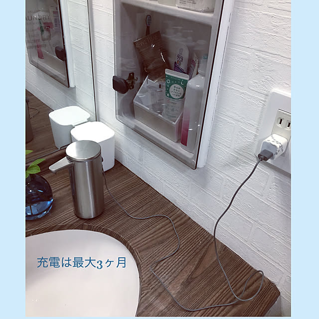 akezouさんの実例写真