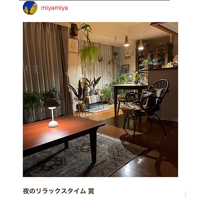 miyamiyaさんの実例写真