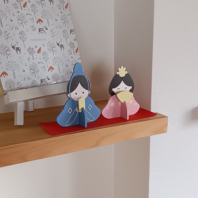 coco1204さんの部屋