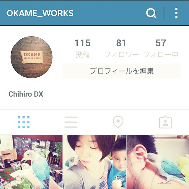 okameさんの実例写真