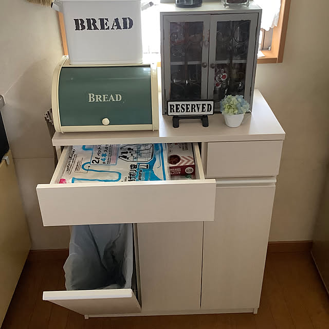taeさんの部屋